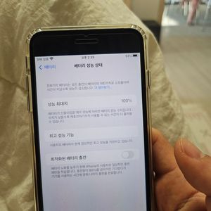 아이폰8플러스 블랙 64gb