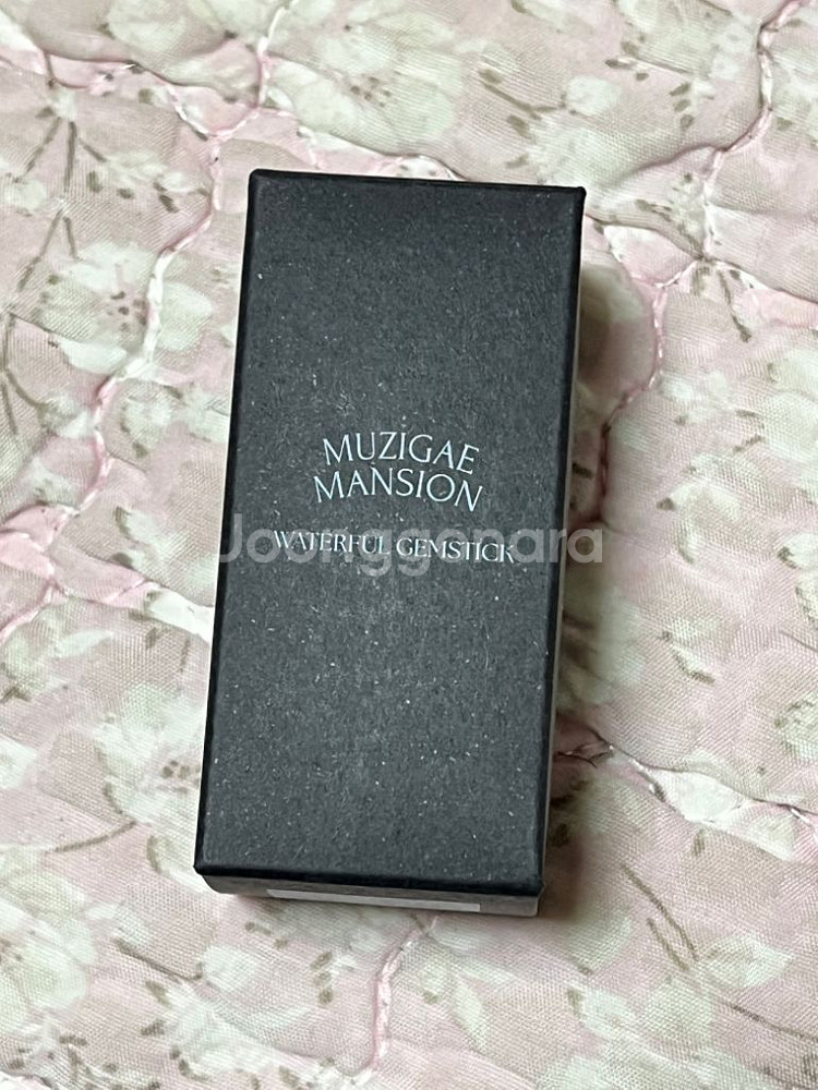 무지개맨션 팝업 한정 수분광채 스틱 하이라이터 젬스틱--1