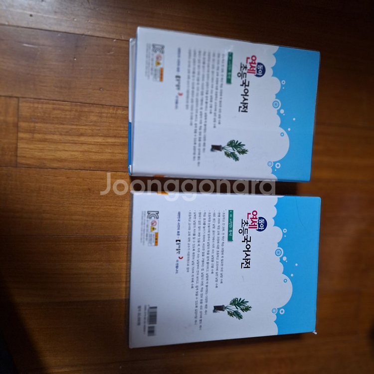 # 동아연세초등국어사전(2019년판)--1