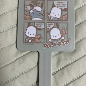 거울