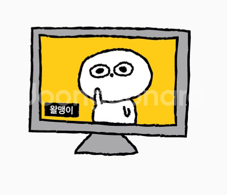 여기에요--0