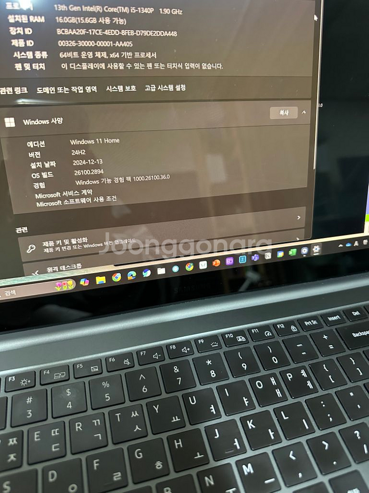 갤럭시북3프로 pro 16인치 16GB 256GB--2