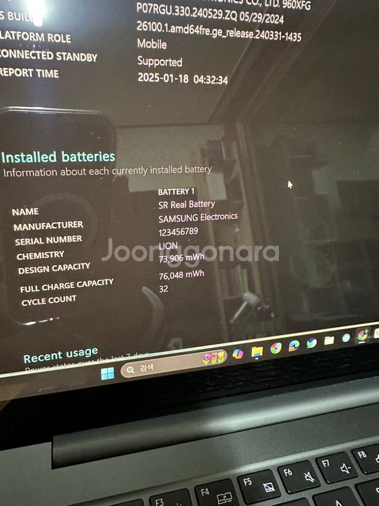 갤럭시북3프로 pro 16인치 16GB 256GB--3