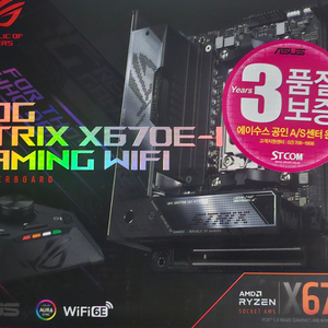 ROG 스트릭스 X670E-I WIFI 풀박스