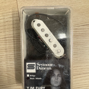 Seymour Duncan YJM FURY