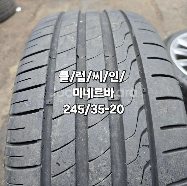 정품 W213 E350AMG 마차 20인치휠타이어--6