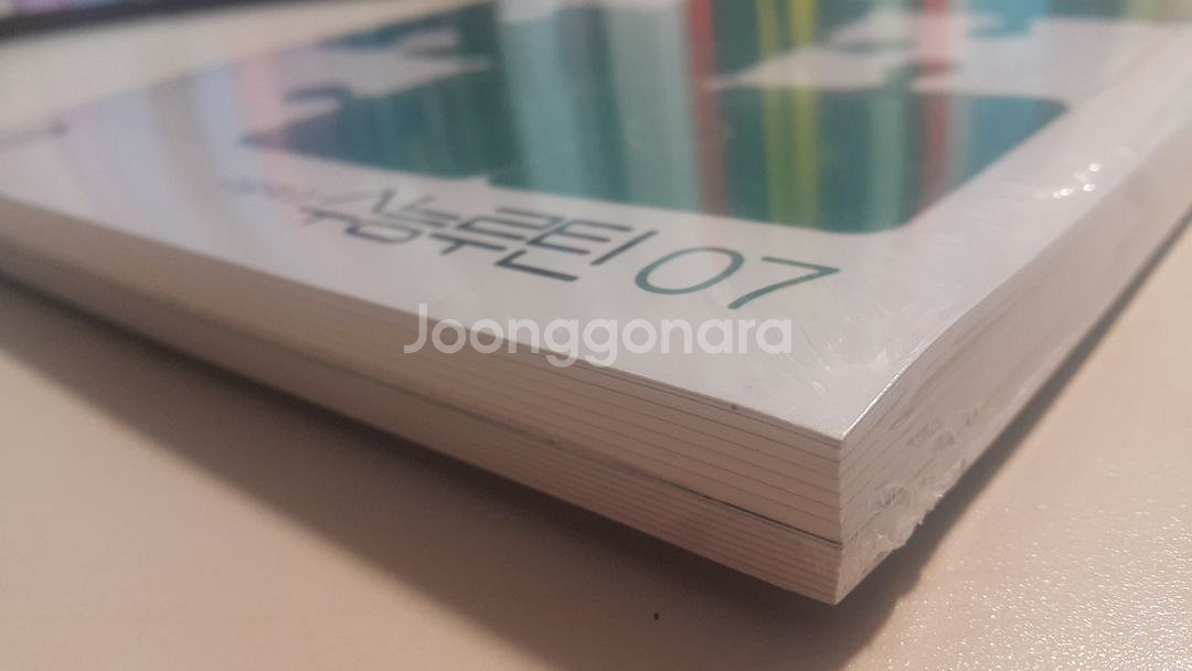 대성마이맥 영어 이명학의 수능루틴 07 + 모의고사--4