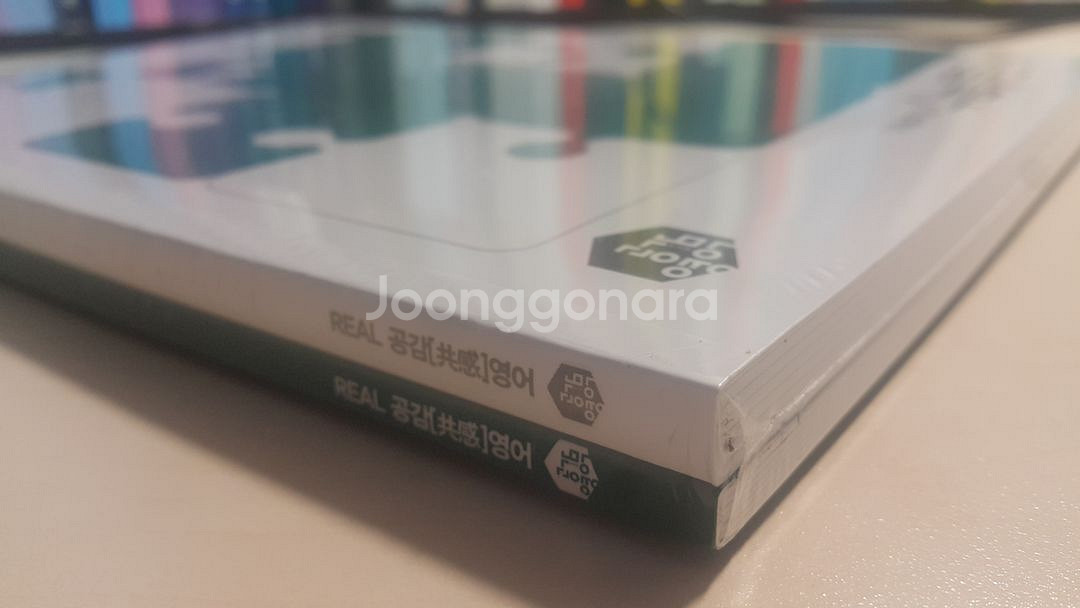 대성마이맥 영어 이명학의 수능루틴 07 + 모의고사--3