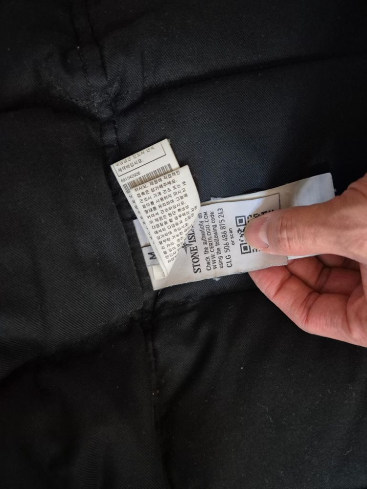 스톤아일랜드 정품 파카 패딩 팝니다--5