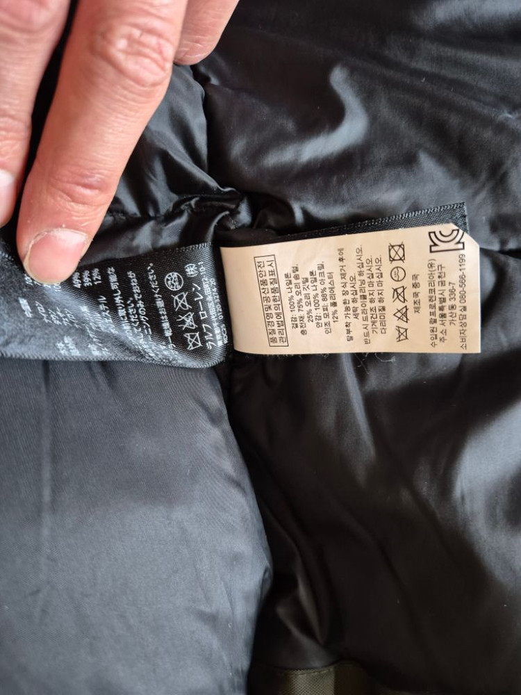 폴로랄프로렌 레이저 파카 패딩 팝니다--5