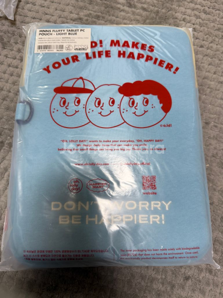 오롤리데이 아이패드 파우치--1