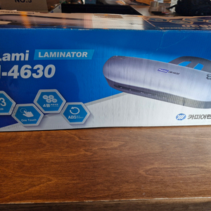 ProLami laminator LM-4630/ 코팅기