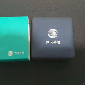 세계문화유산 고창,화순,강화 고인돌유적 기념은화,수집