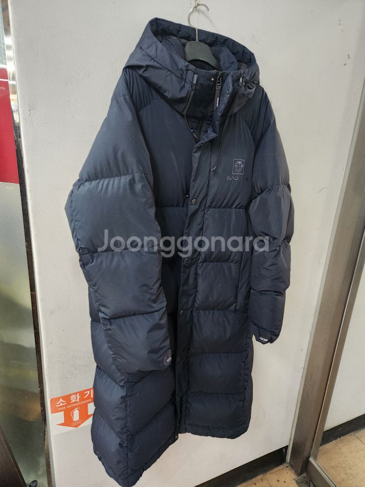 (정품) 블랙야크 남성 롱구스다운 95(실측100)--3