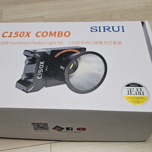 SIRUI C150X 콤보