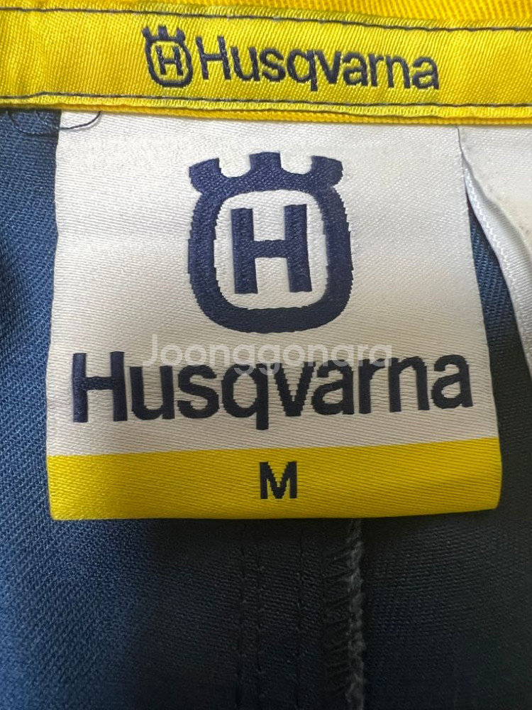 허스크바나 팀 카고 바지 팝니다.--2