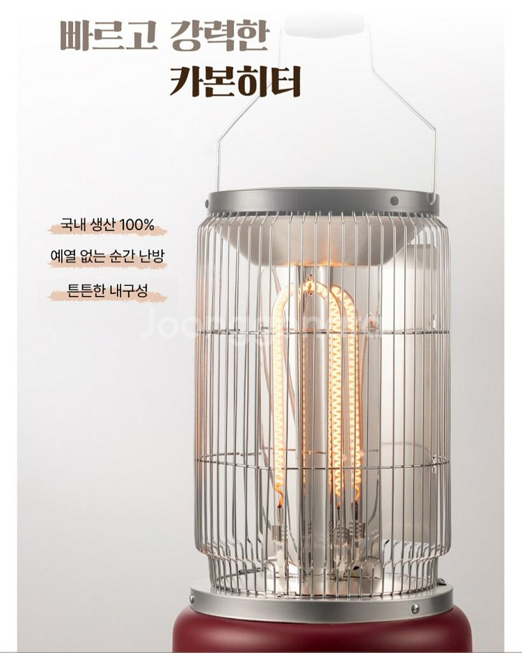 [새제품] 신일 카본 히터 난로 전기스토브 온풍기 /--4