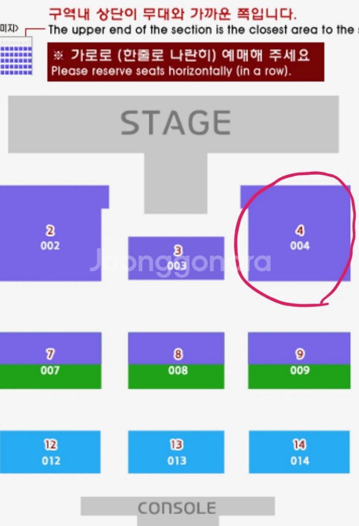 최저가 Sr석 명당자리 오늘 3시 영탁 콘서트 인천--1