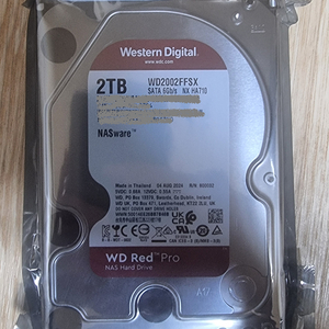 RED PRO HDD 2T