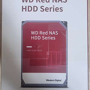 RED PLUS HDD 4T