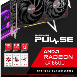 사파이어 rx6600 펄스