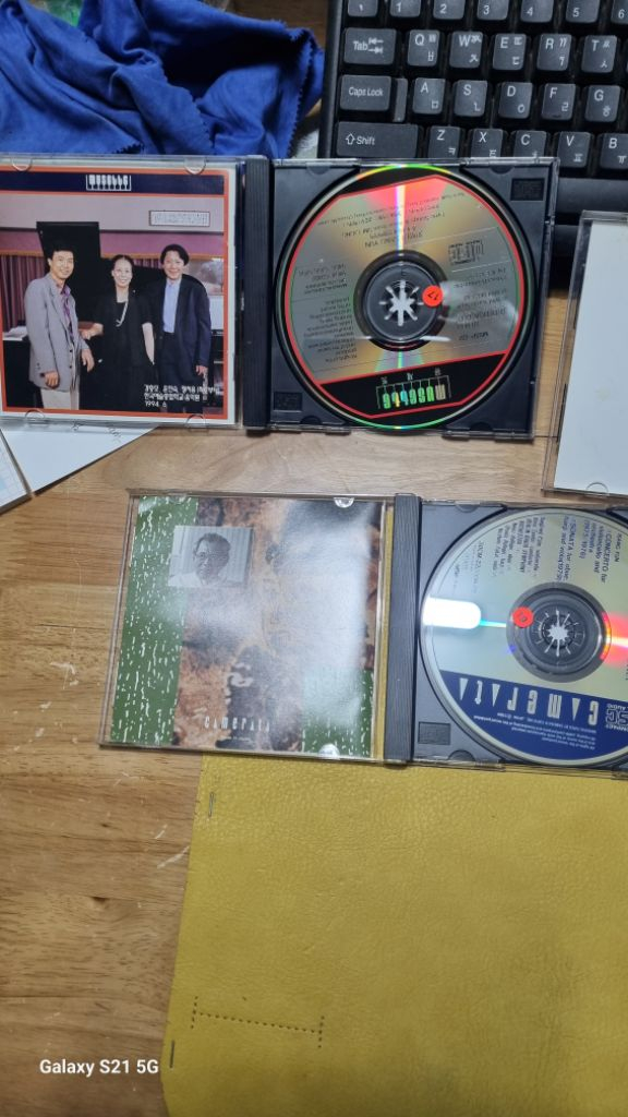 귀한윤이상음반CD3점--2