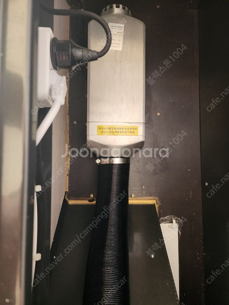 캠핑트레일러S500급매--9