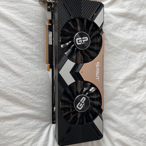 팰릿 2080ti