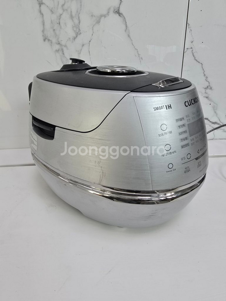 쿠쿠 스마트IH 6인용 음성 1등급--5
