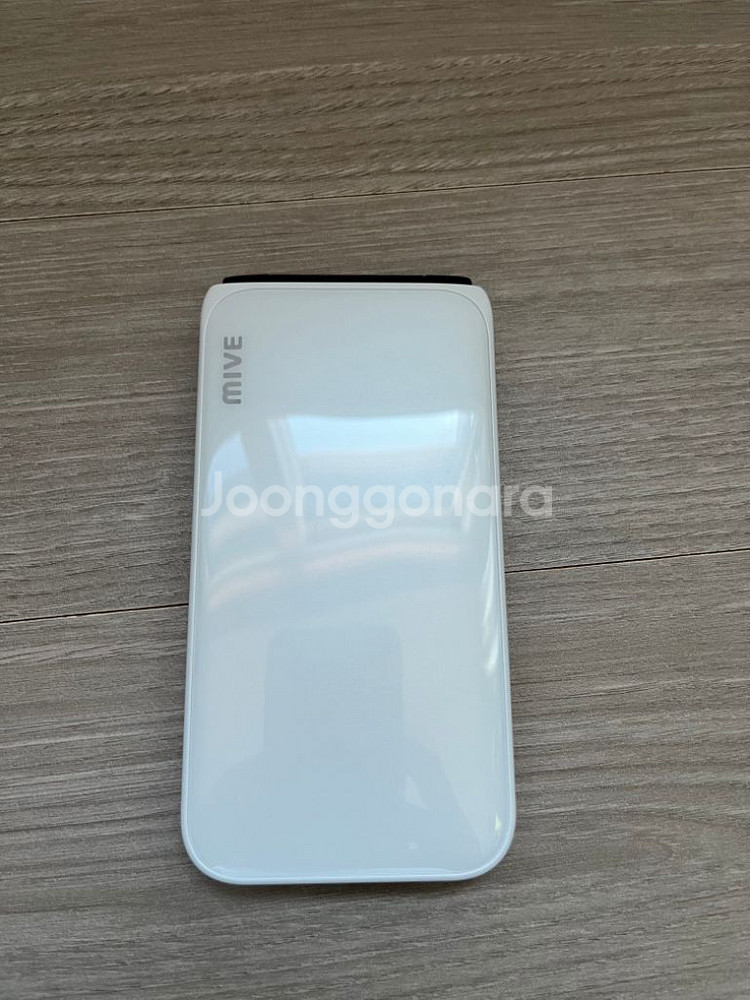 마이브 스타일폴더 AT M-120 S급 풀박스--1