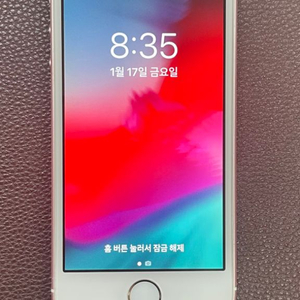 아이폰se1 64GB 입니다.