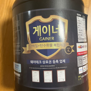 웨이테크 단백질 탄수화물 복합제품 게이너 4kg 새상품