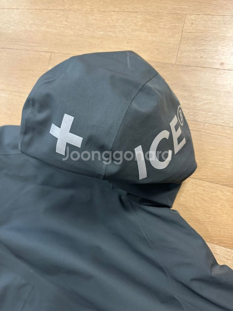 보그너 파이어아이스 남성스키복 xl--3