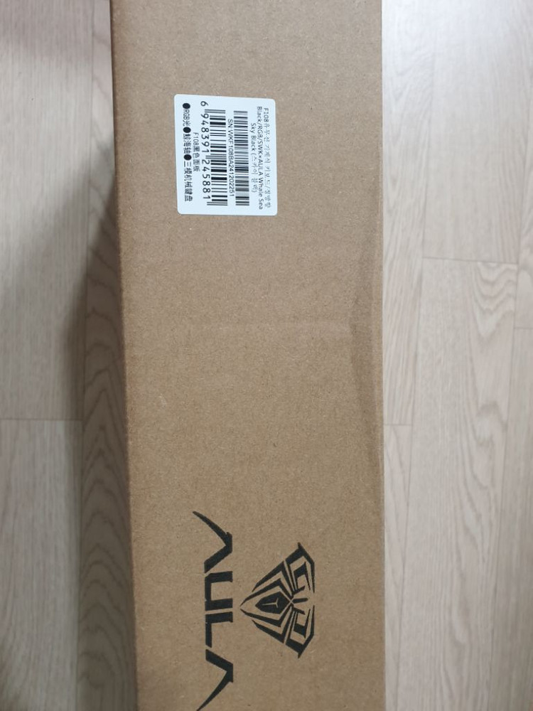 f108 경해축 키보드 미개봉 팝니다--1