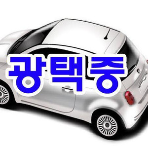 @19년식 SM6 2.0 LPe 렌터카 SE 전국최저