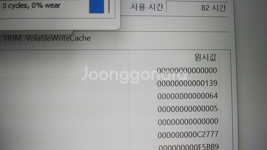 MSI 최신 i7 게이밍 노트북/13세대,RTX4070--7