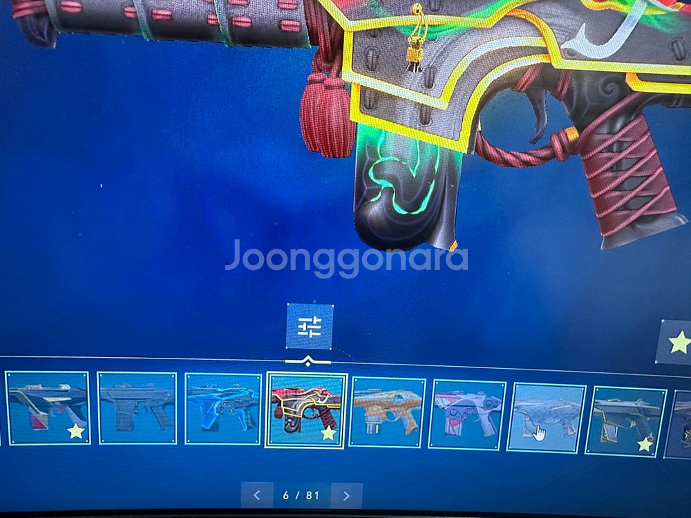 발로란트 고양이 키링--2