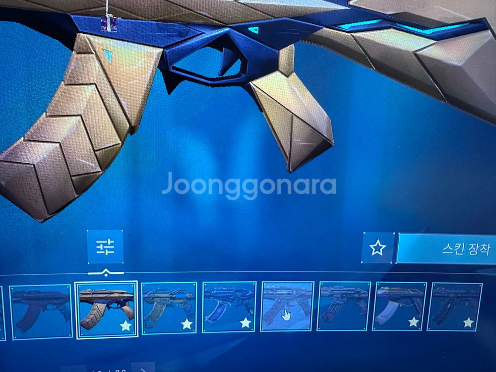 발로란트 고양이 키링--7