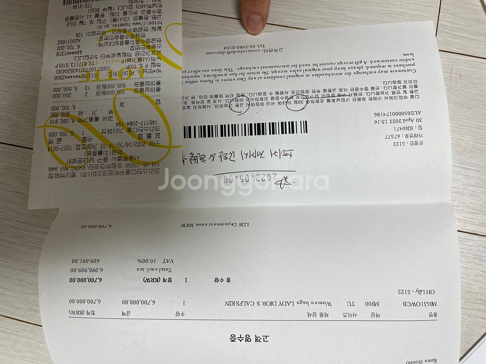 디올 레이디백 스몰 블랙 페이턴트--9