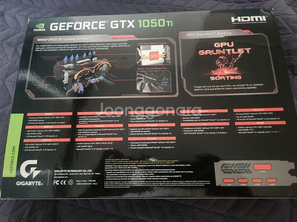 Geforce GTX 1050Ti--1