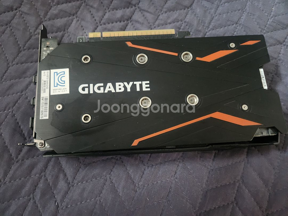 Geforce GTX 1050Ti--6