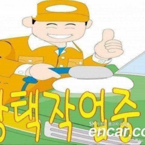 @21년식 더 뉴스파크 프리미어 레드픽 전국최저가격