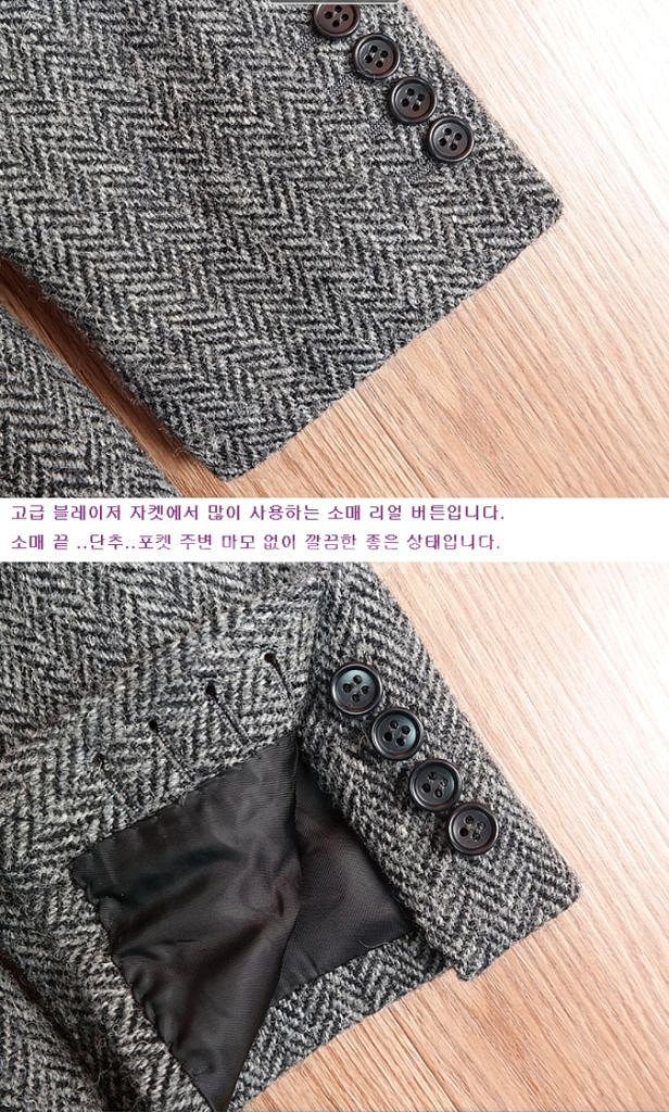 해리스트위드 100주년기념 한정판 블랙텝 자켓--1