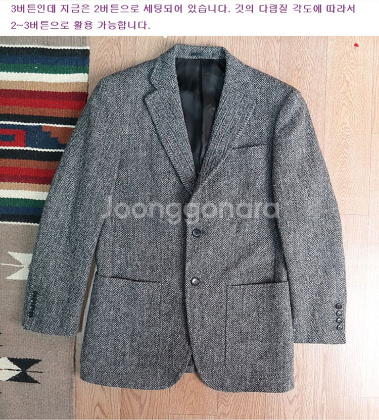해리스트위드 100주년기념 한정판 블랙텝 자켓--2