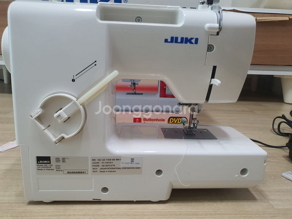 가정용 미싱 주키 JUKI HZL-12Z--1