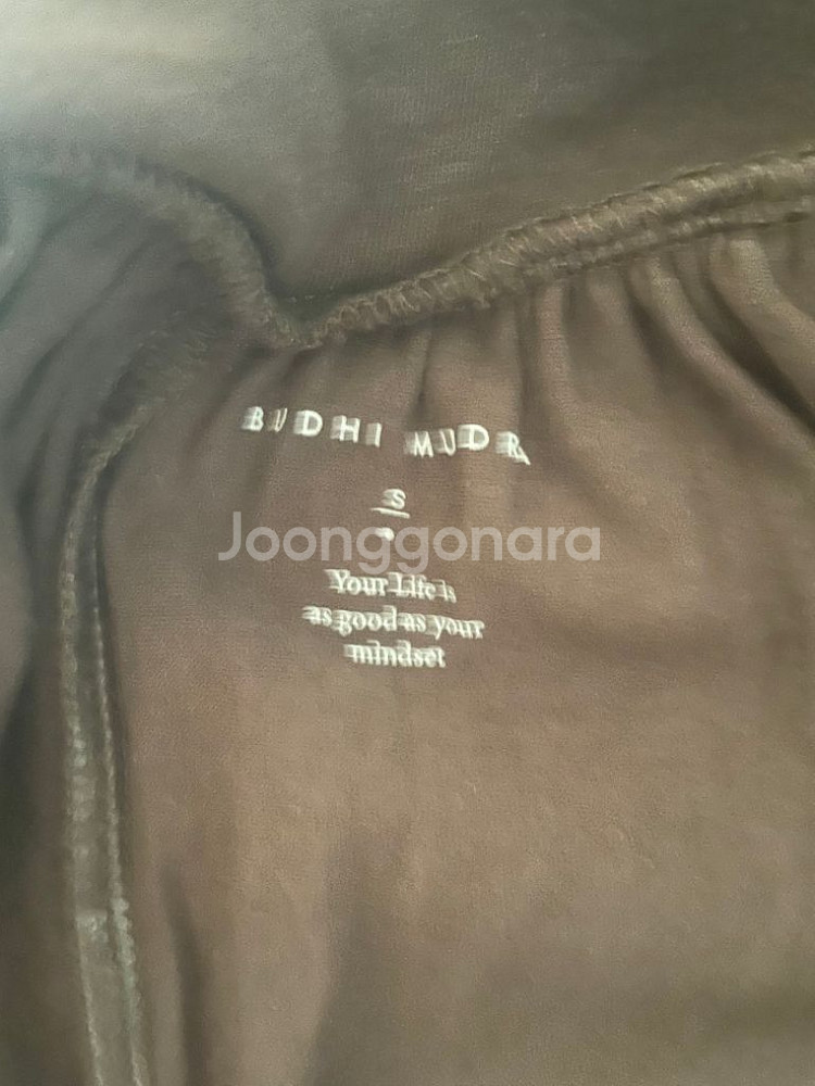 부디무드라 라부팬츠--1