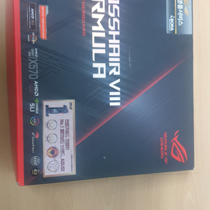 ASUS ROG CROSSHAIR VIII 포뮬러