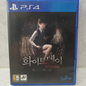 ps4 화이트데이 학교라는 이름의 미궁