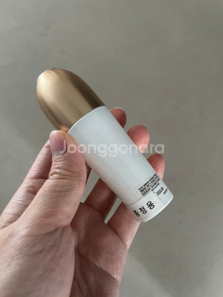 겔랑 오키드 래디언스 세럼, 아이세럼--1