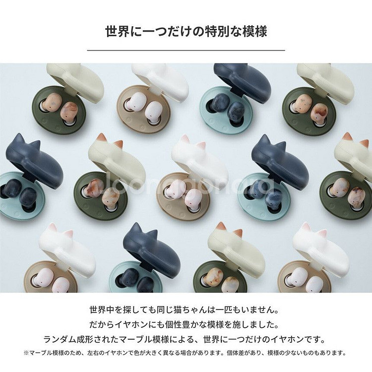 네코 라디우스 무선 블루투스 고양이 이어폰 (이어버드)--2